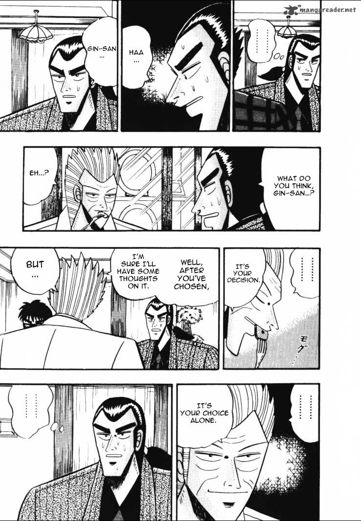 gin_to_kin_46_9