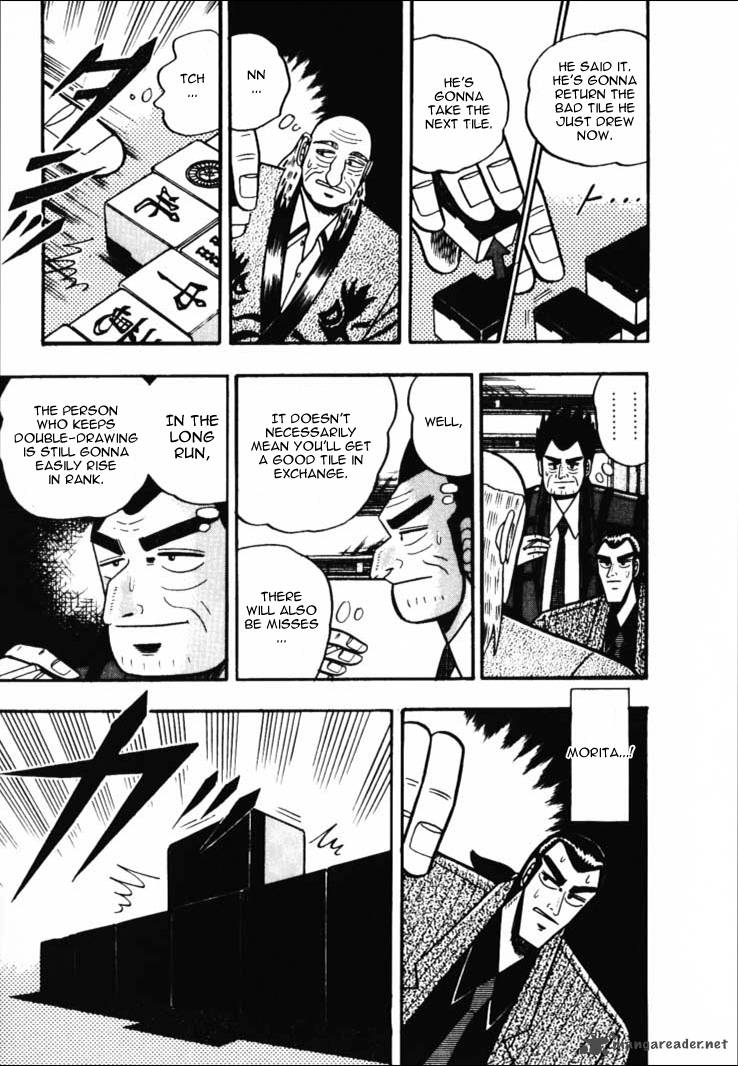 gin_to_kin_47_11