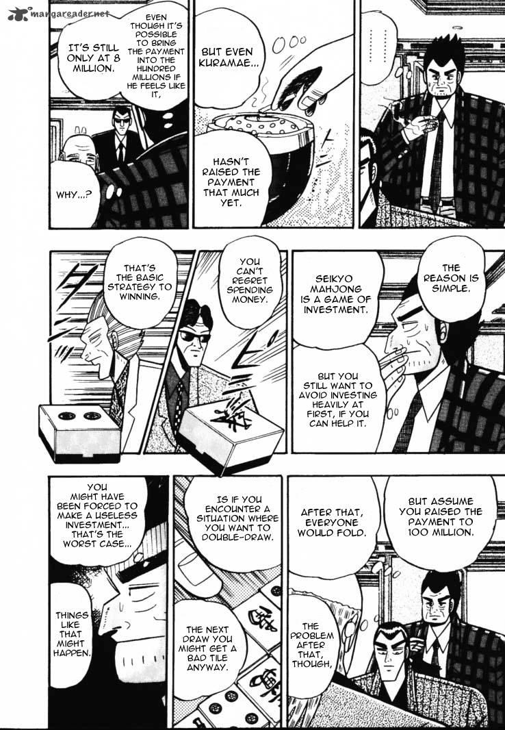 gin_to_kin_47_13