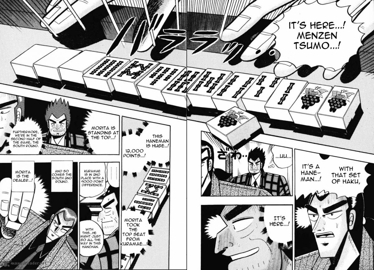 gin_to_kin_47_15