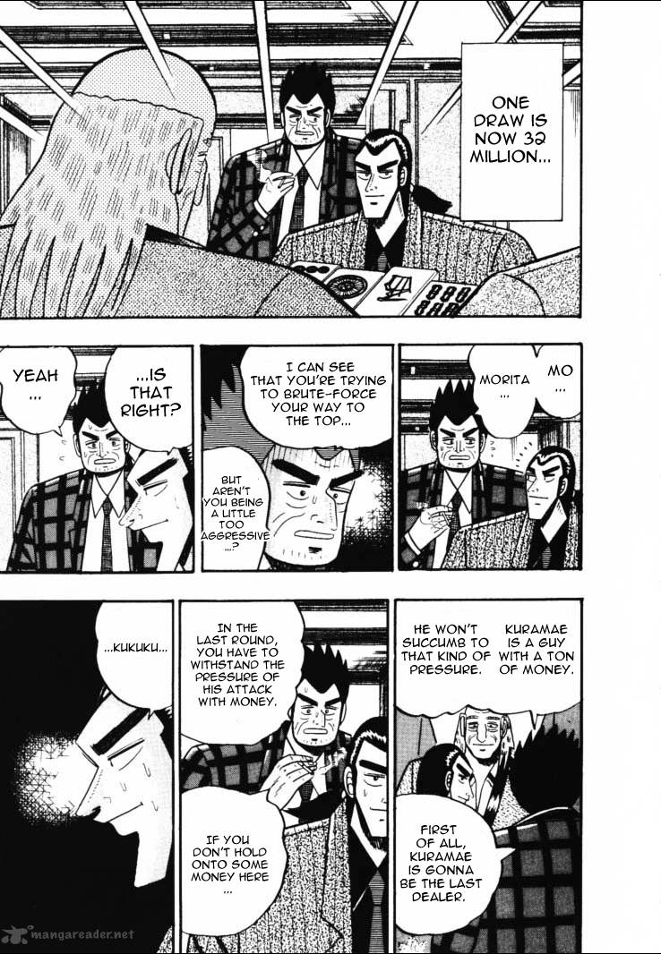 gin_to_kin_47_17