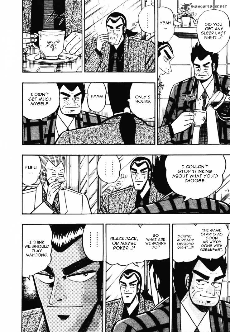 gin_to_kin_47_4