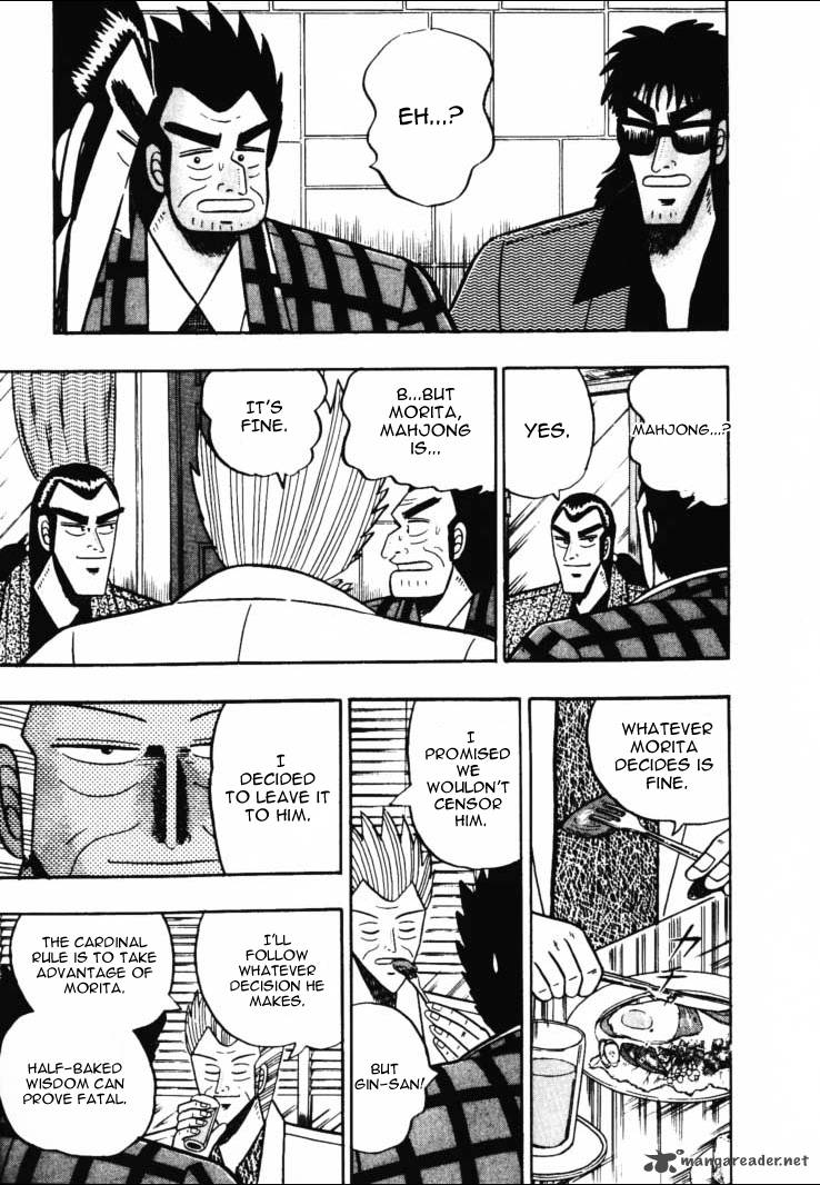 gin_to_kin_47_5