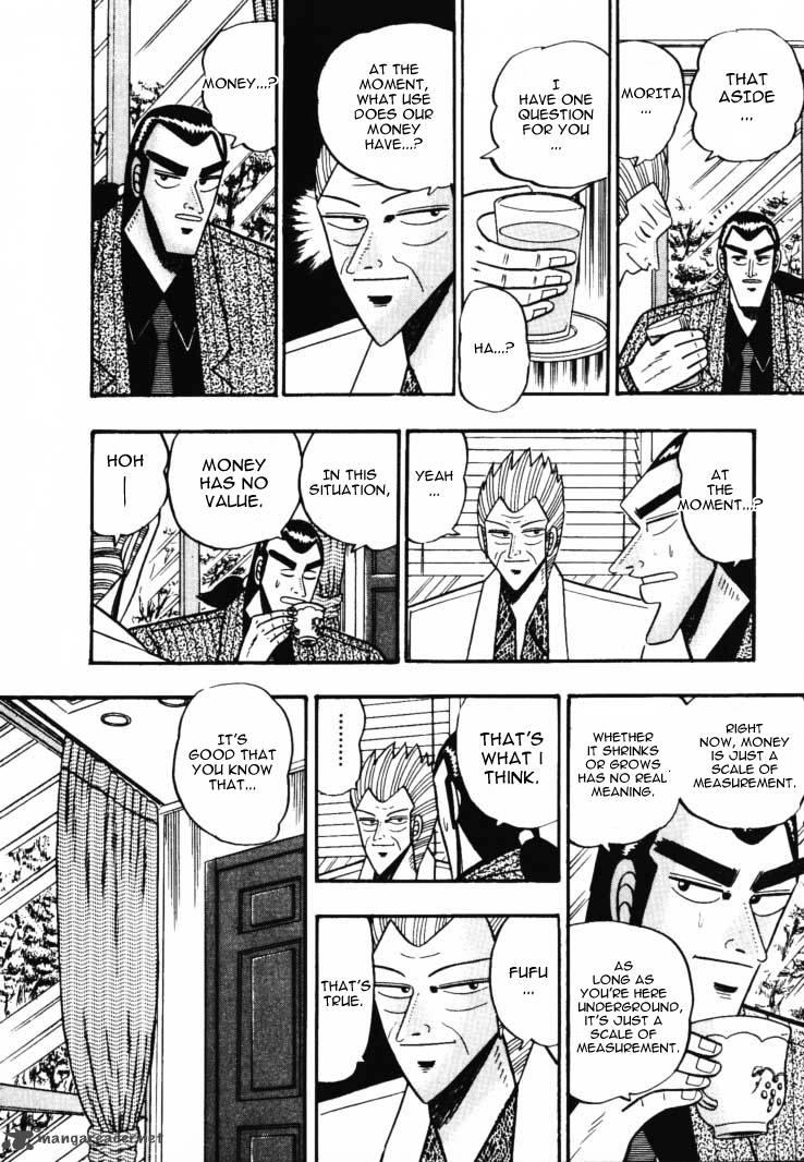 gin_to_kin_47_6