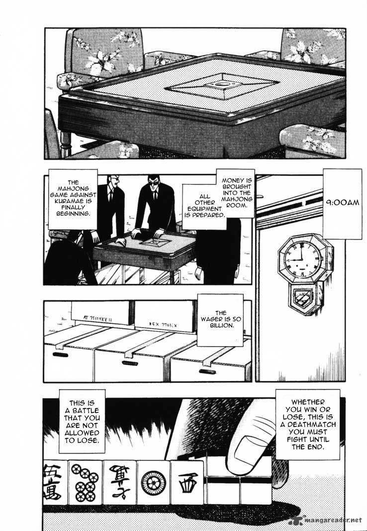 gin_to_kin_47_8