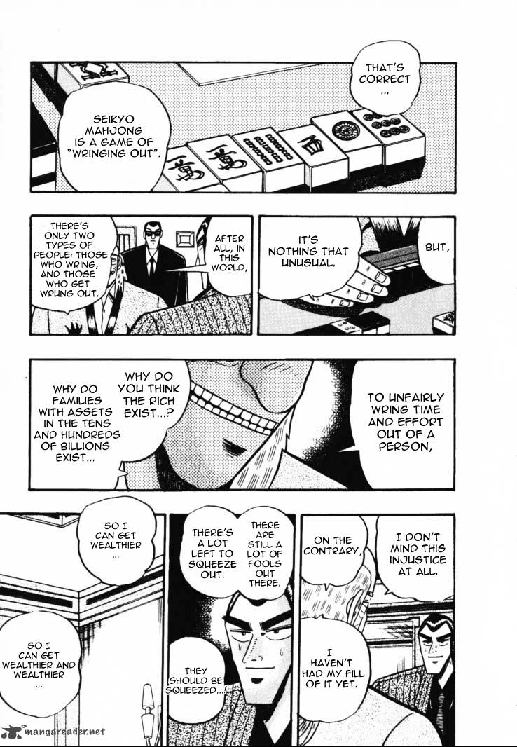 gin_to_kin_48_1