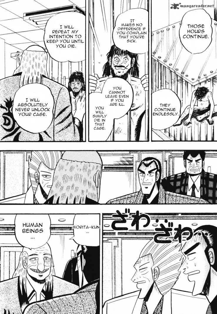 gin_to_kin_48_12