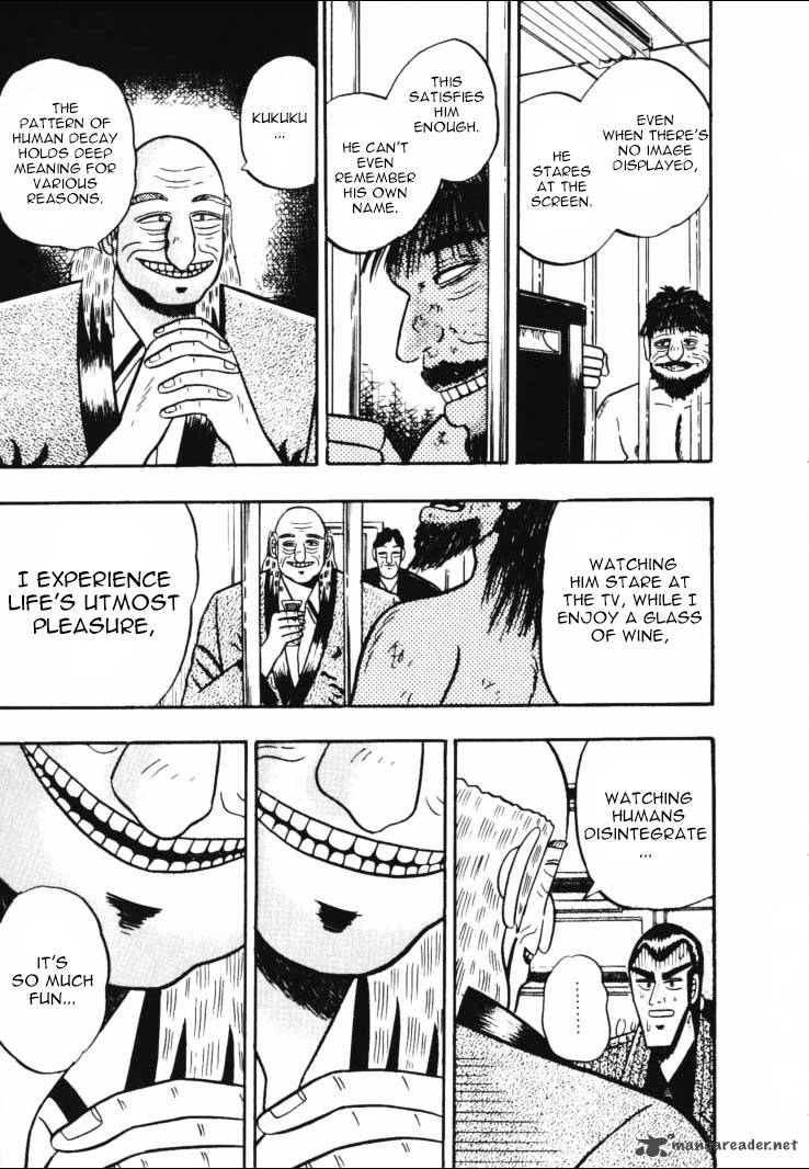gin_to_kin_48_15