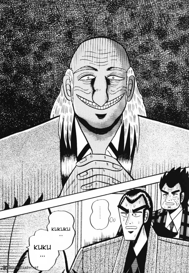 gin_to_kin_48_16