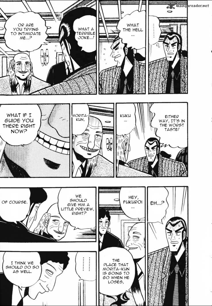 gin_to_kin_48_17