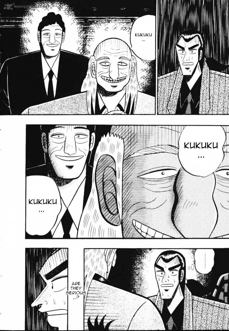 gin_to_kin_48_18