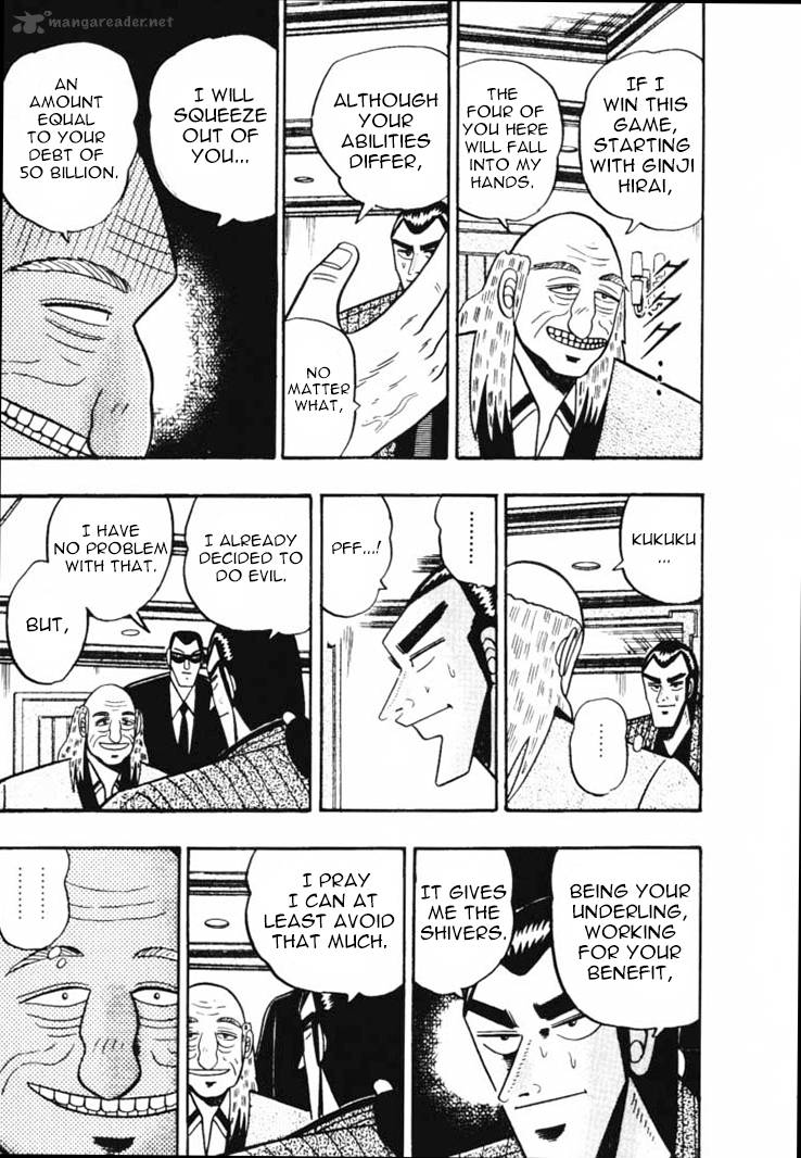 gin_to_kin_48_3