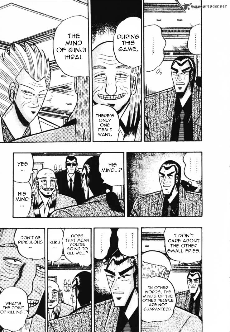 gin_to_kin_48_5