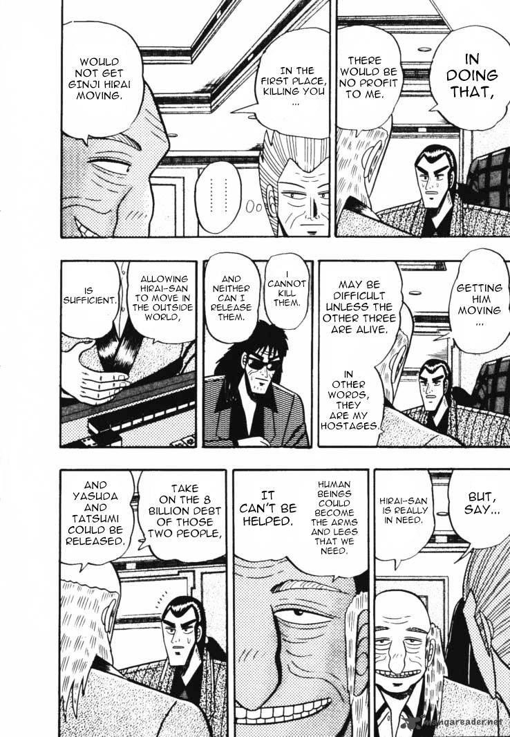 gin_to_kin_48_6