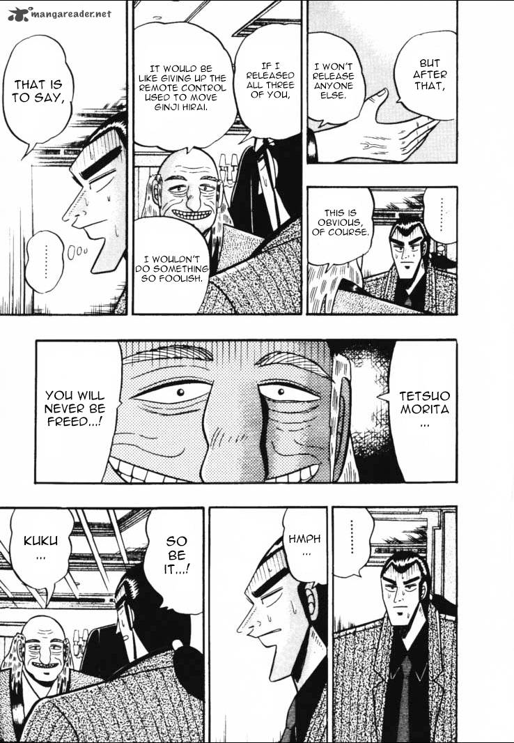gin_to_kin_48_7