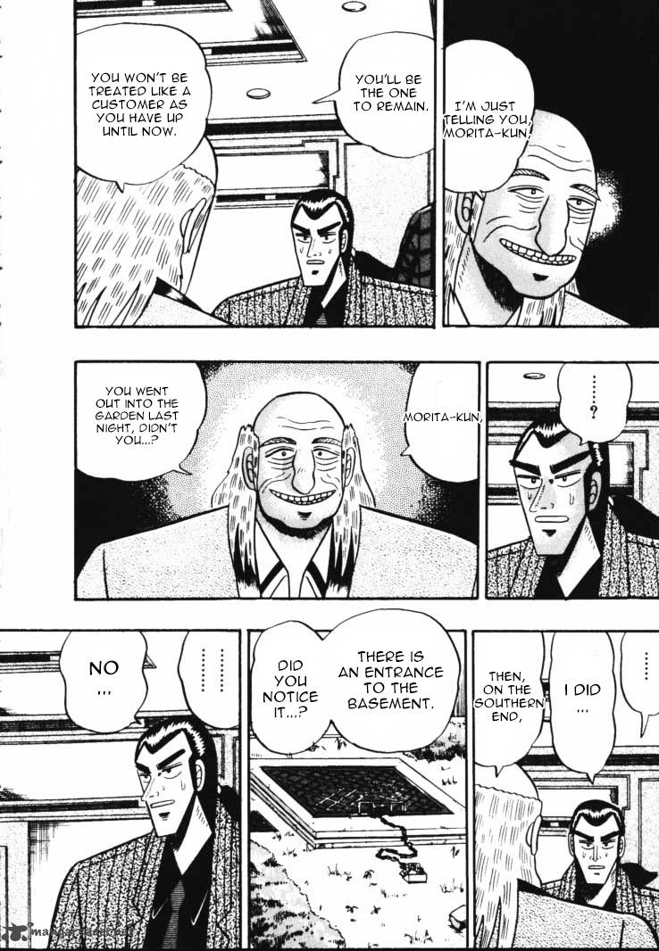gin_to_kin_48_8