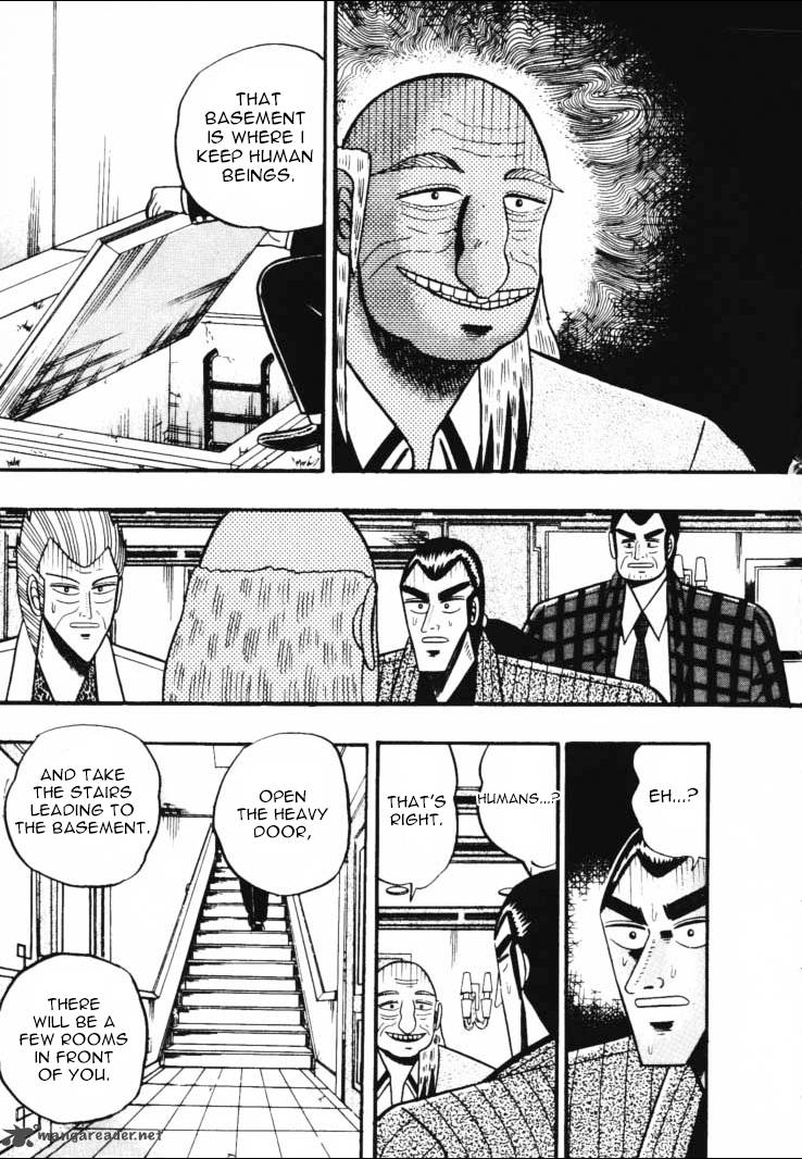 gin_to_kin_48_9