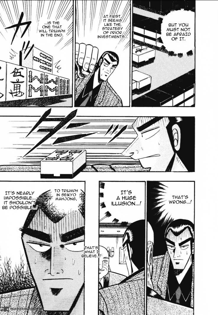 gin_to_kin_49_10