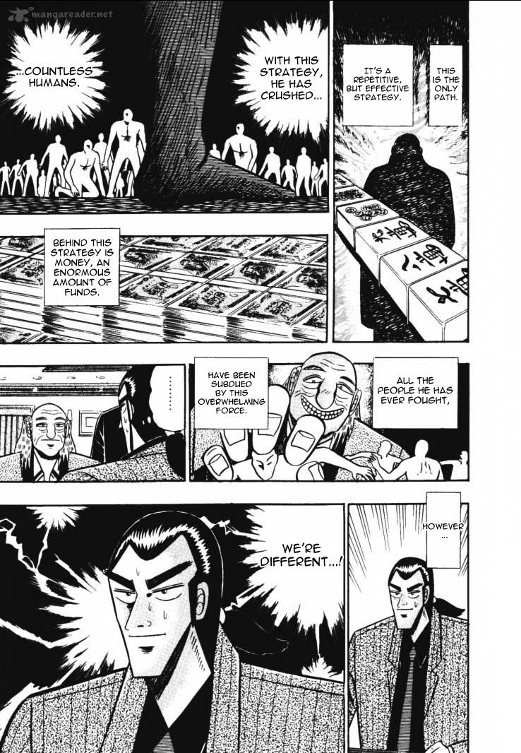 gin_to_kin_49_14