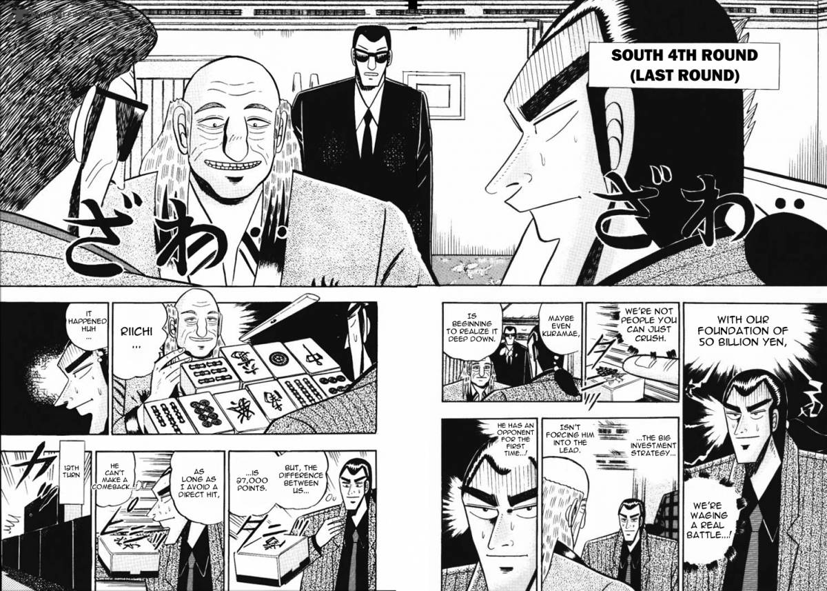 gin_to_kin_49_15