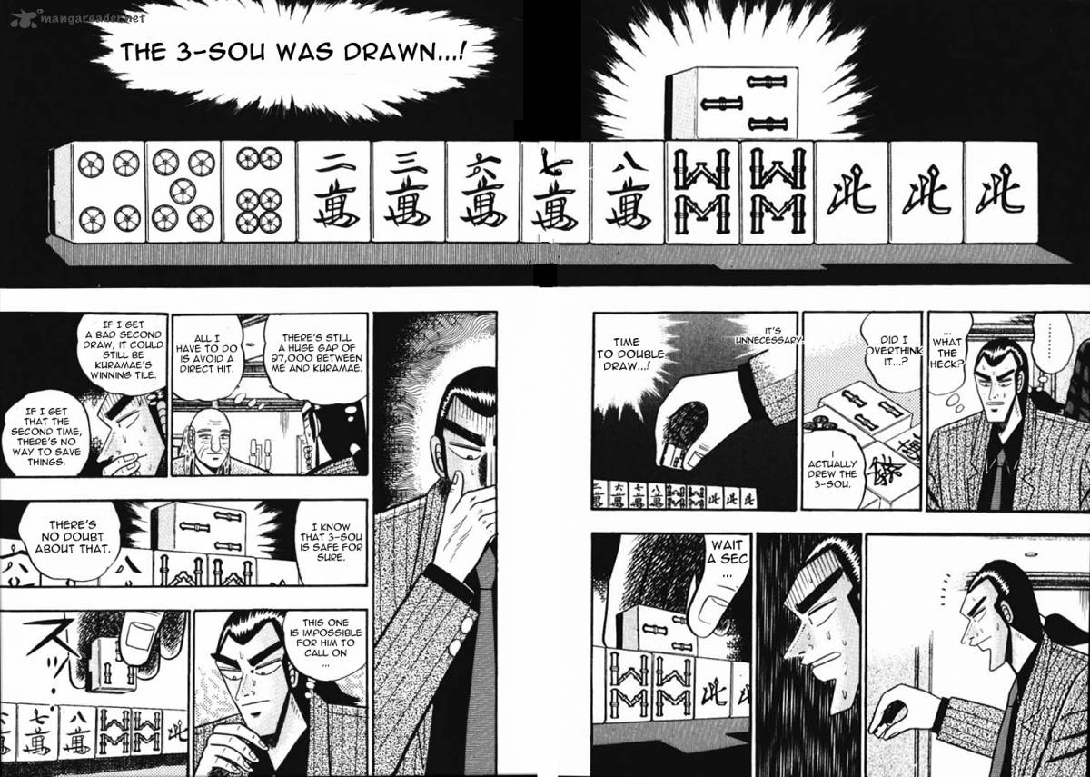 gin_to_kin_49_18