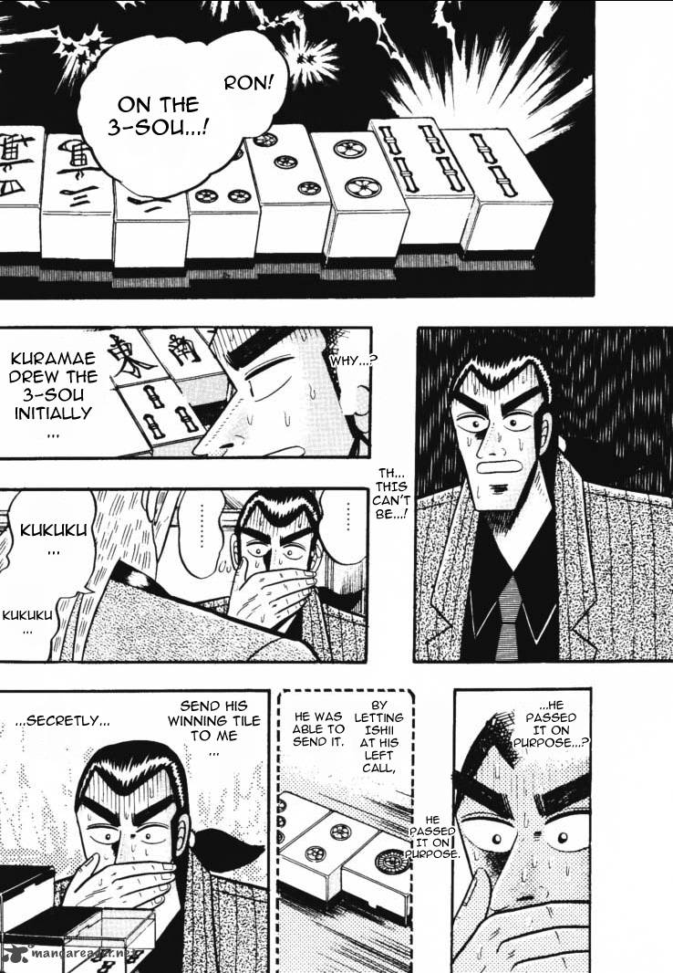 gin_to_kin_49_20