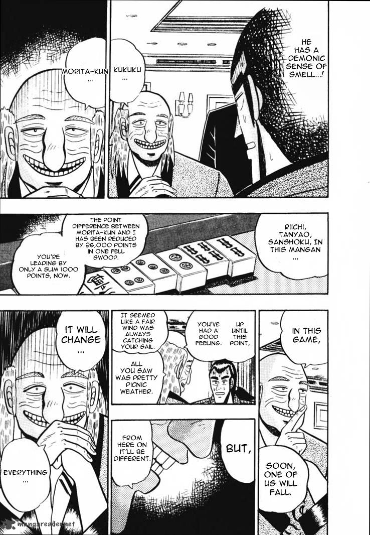 gin_to_kin_49_22