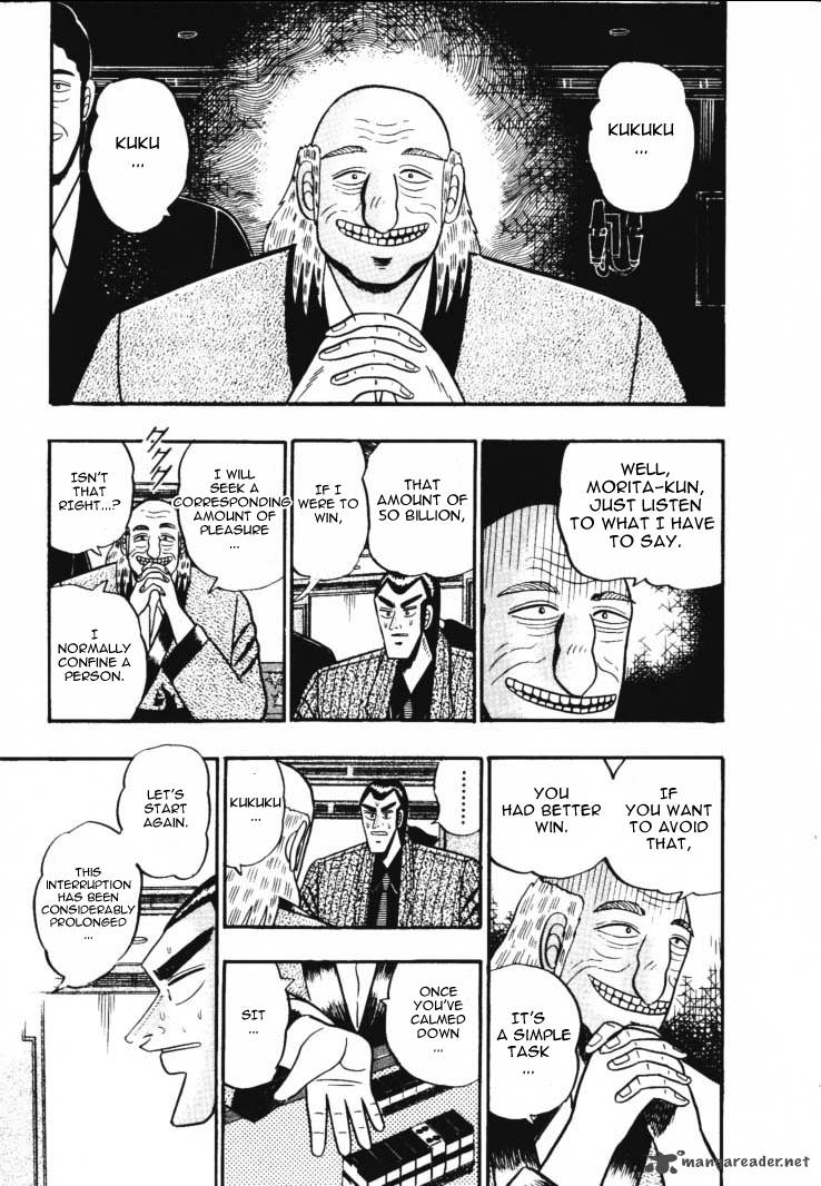 gin_to_kin_49_4