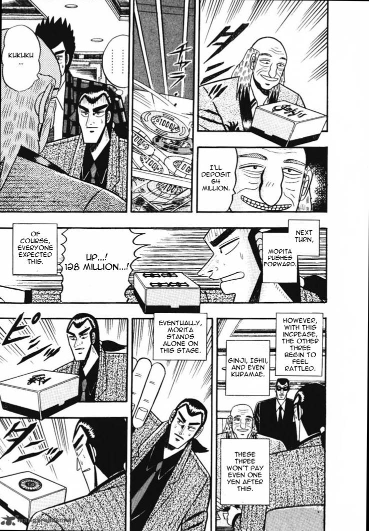gin_to_kin_49_8