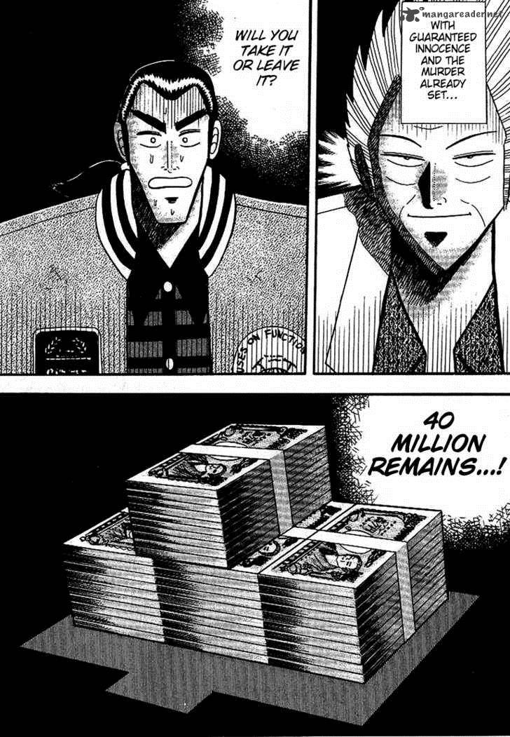 gin_to_kin_5_1