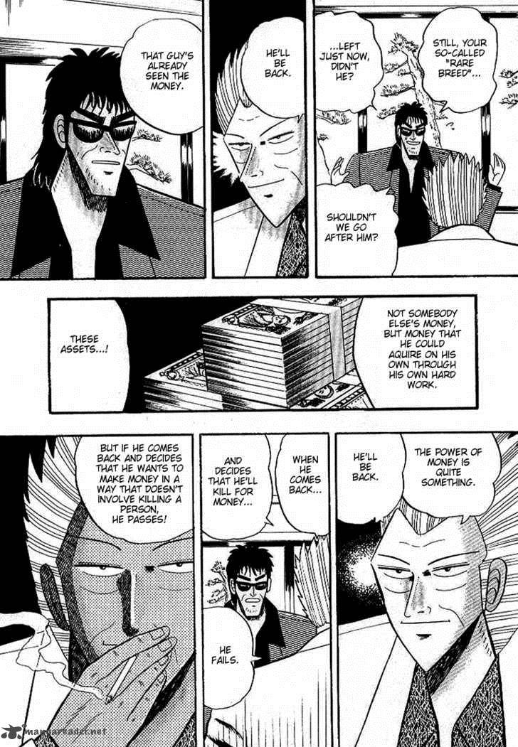 gin_to_kin_5_10