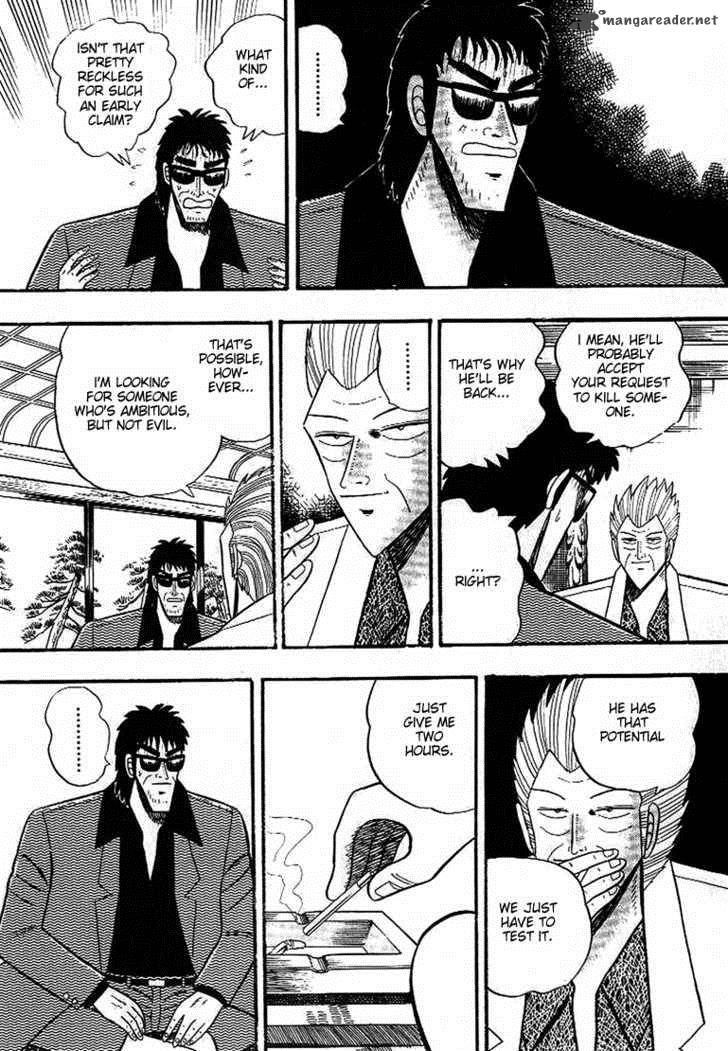 gin_to_kin_5_11