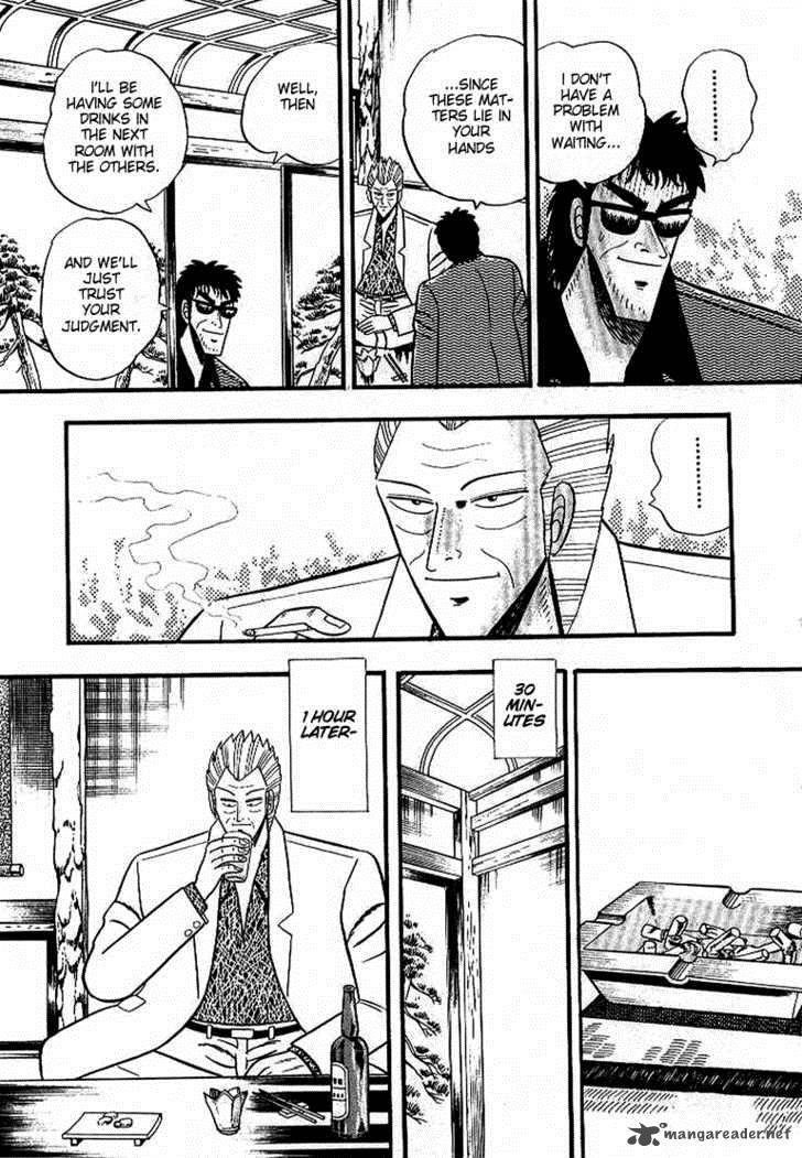 gin_to_kin_5_12