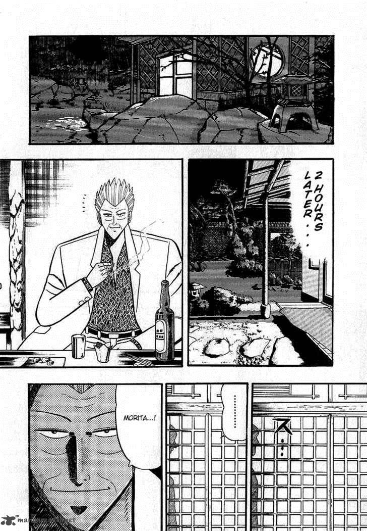 gin_to_kin_5_13