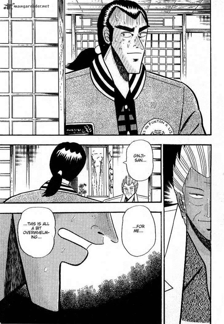 gin_to_kin_5_14