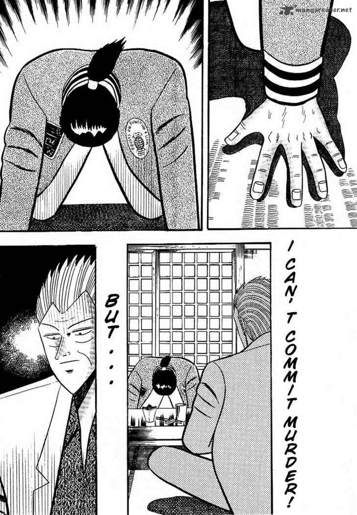 gin_to_kin_5_15