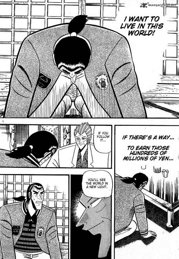 gin_to_kin_5_16
