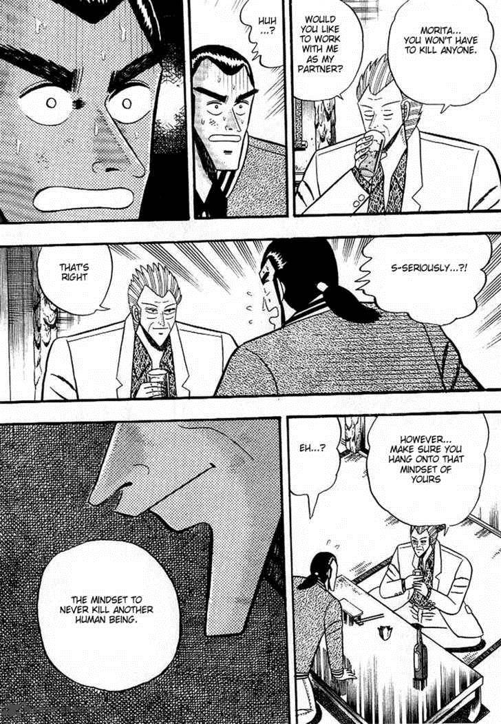 gin_to_kin_5_17