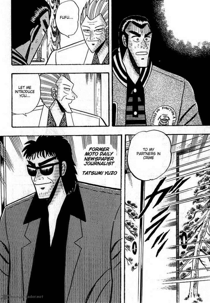 gin_to_kin_5_19