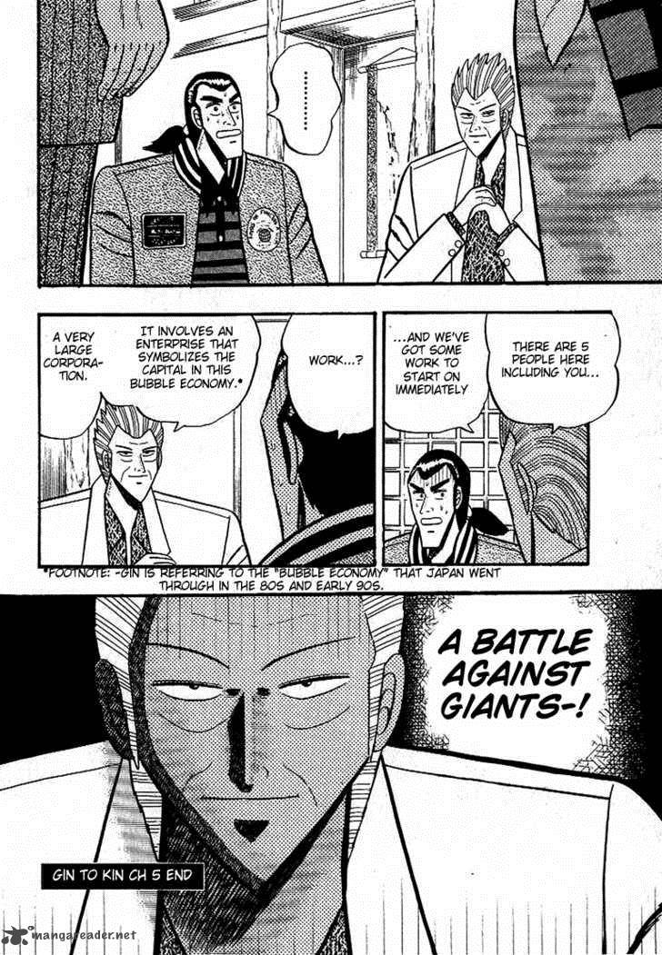 gin_to_kin_5_21