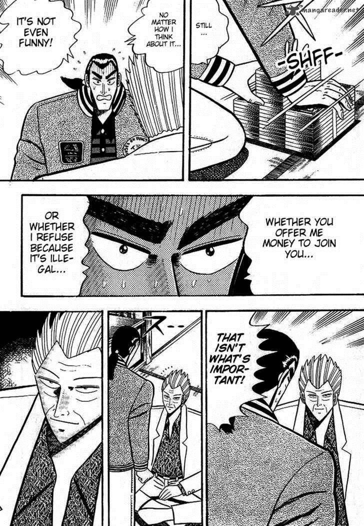 gin_to_kin_5_3