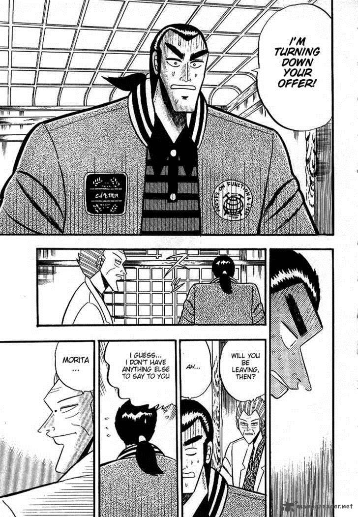 gin_to_kin_5_4