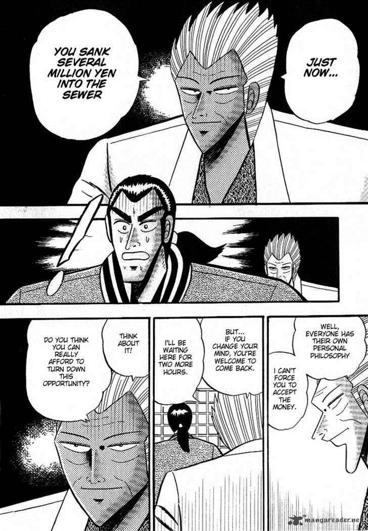 gin_to_kin_5_5