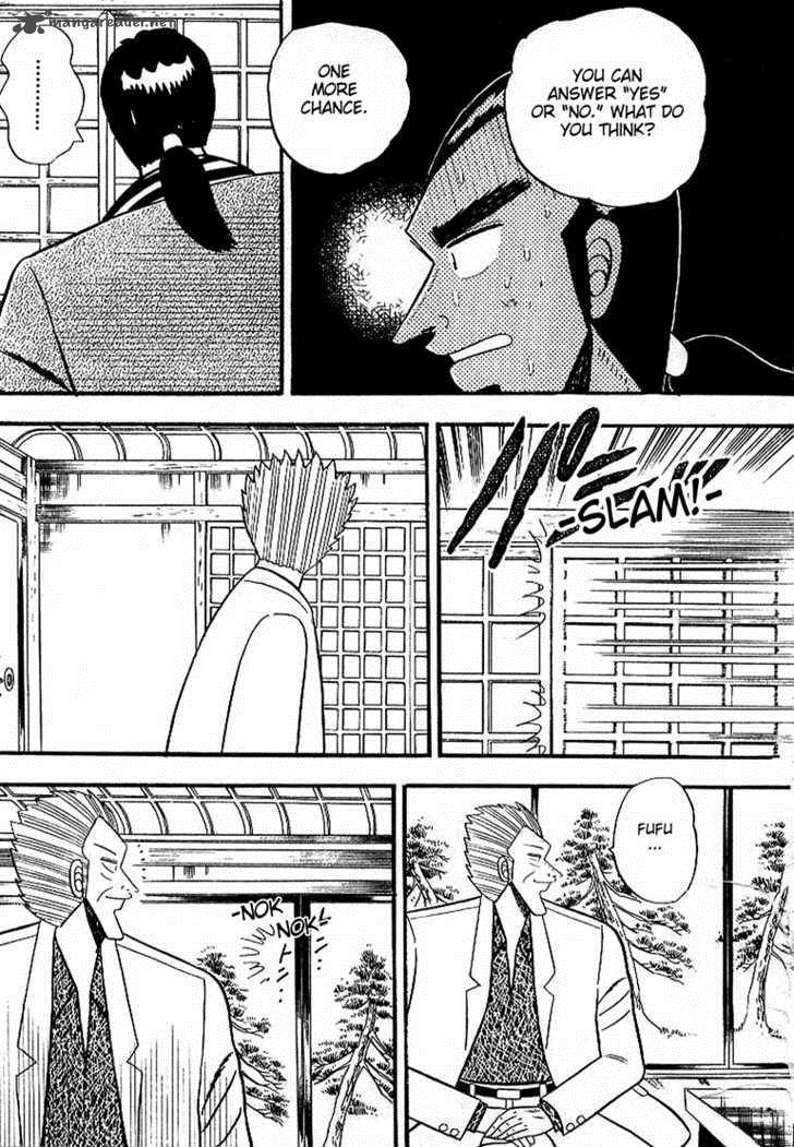 gin_to_kin_5_6