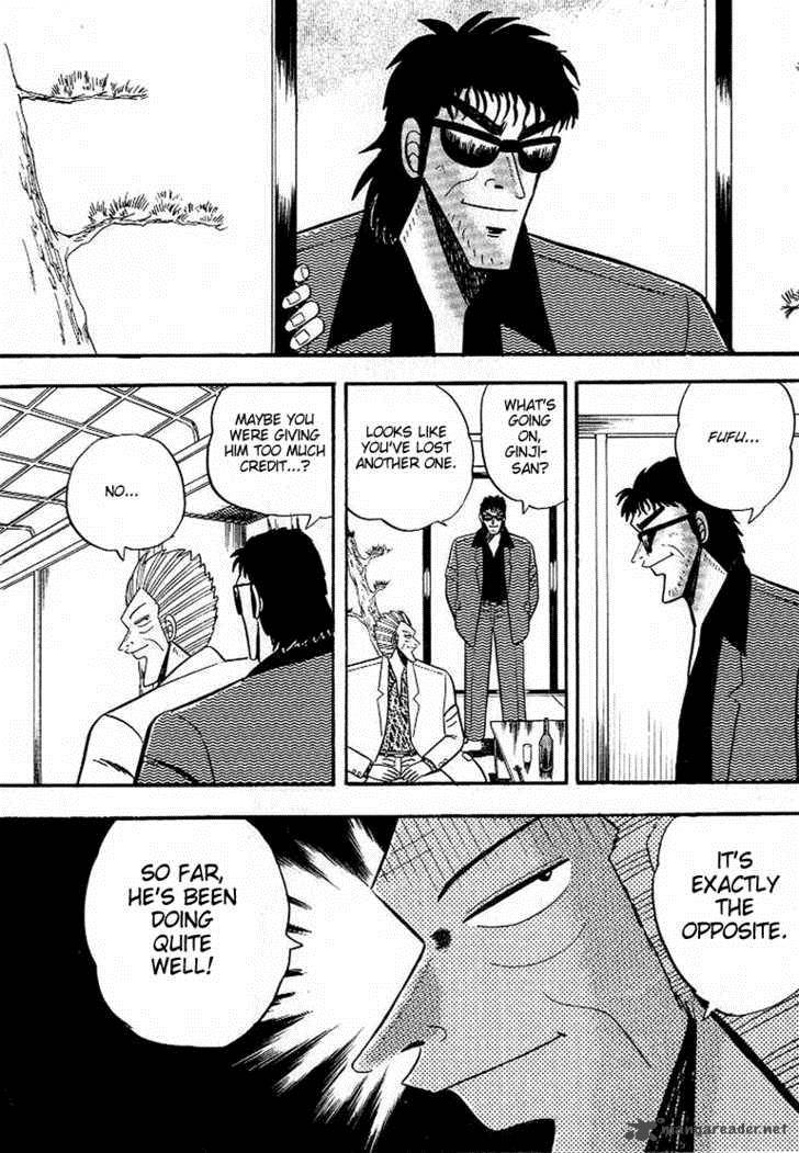 gin_to_kin_5_7