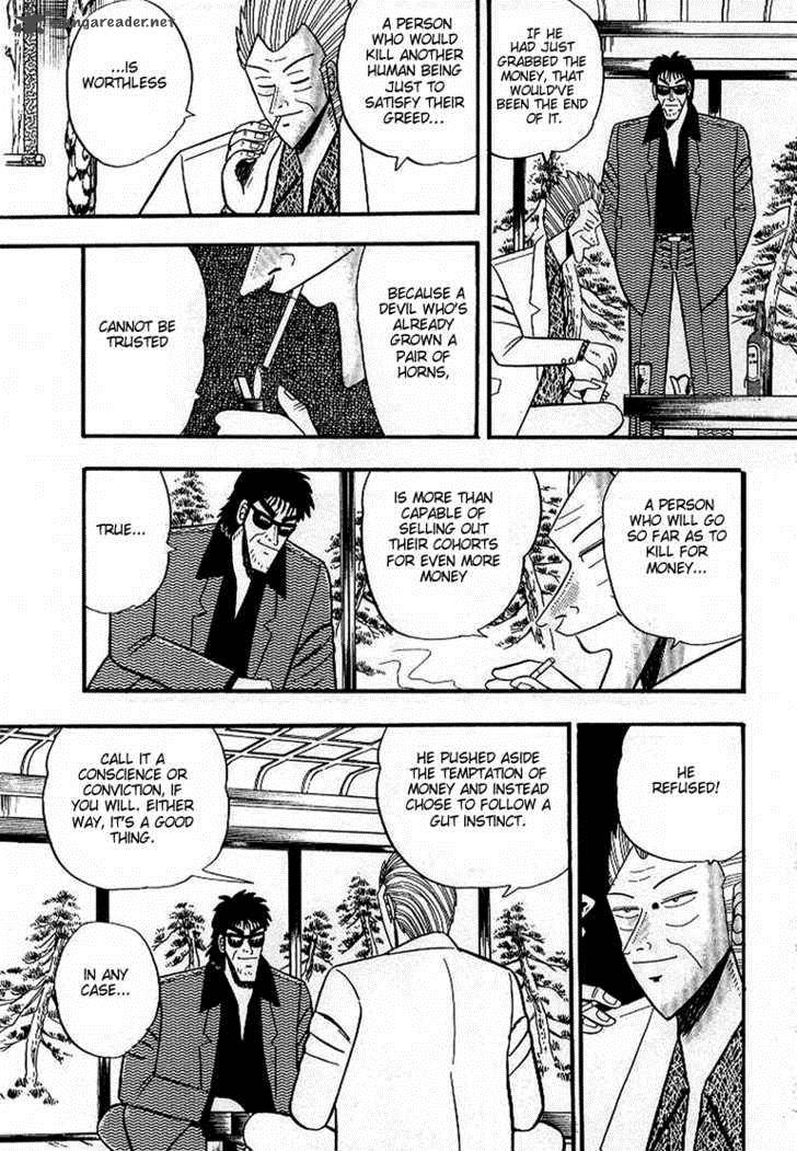 gin_to_kin_5_8