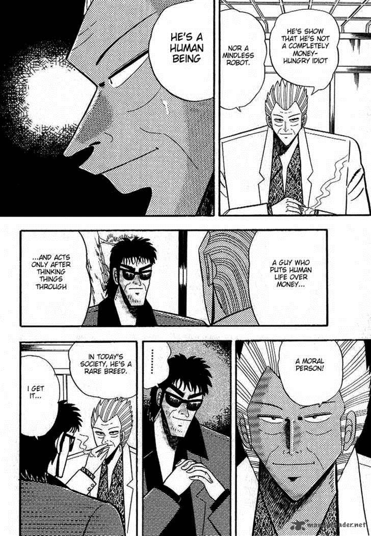 gin_to_kin_5_9