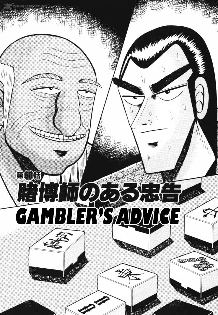 gin_to_kin_50_1