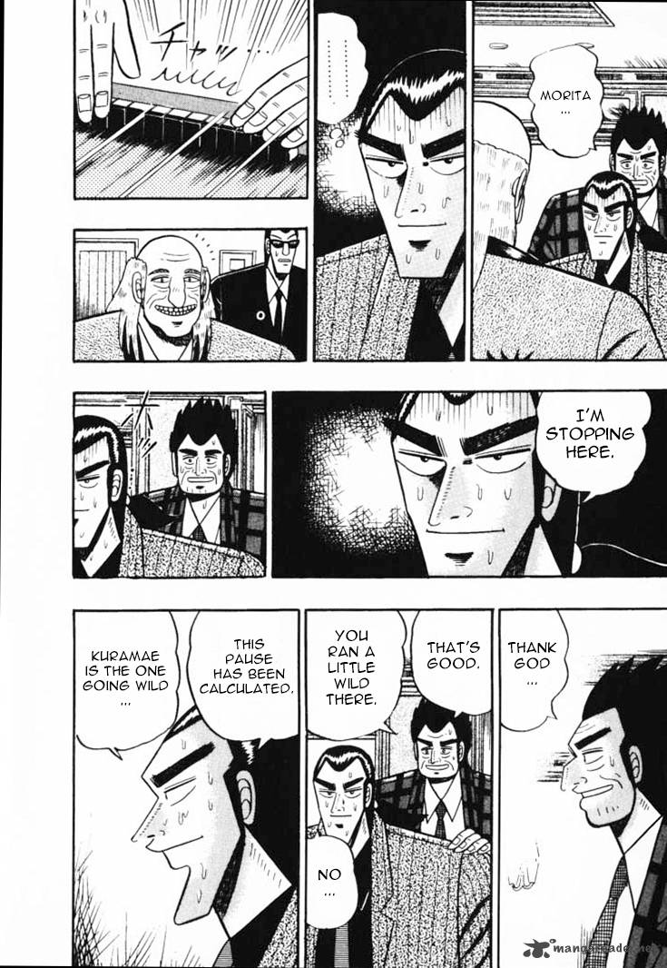 gin_to_kin_50_13