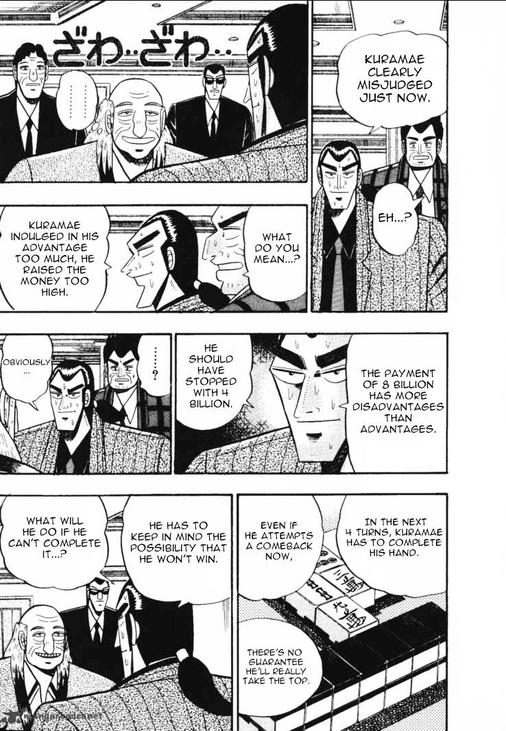 gin_to_kin_50_14
